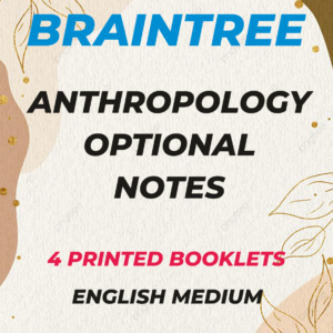 Braintree Anthropology Printed Notes