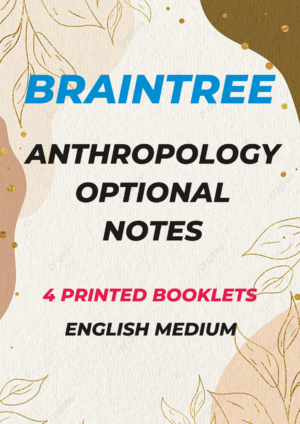 Braintree Anthropology Printed Notes