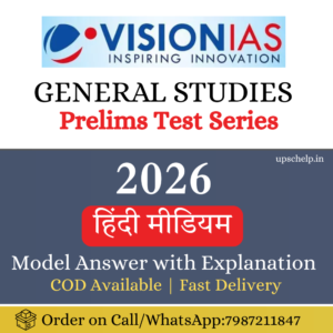 Vision IAS Prelims Test Series 2026 With Answer Explanation (1-32) | Hindi Medium