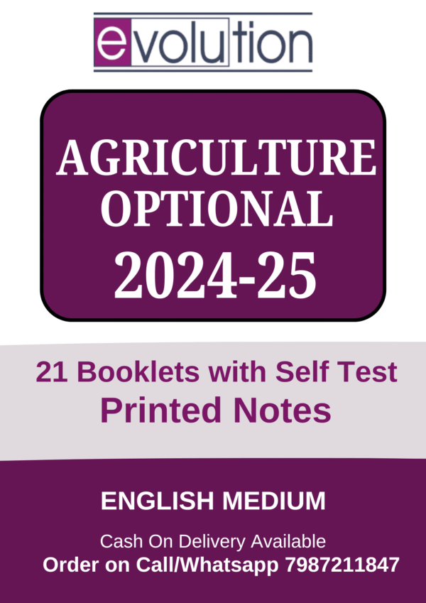 Evolution IAS Agriculture Notes | Printed Notes | 2025 | Set of 21 Booklets | StudyFy