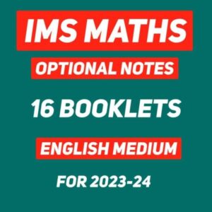 IMS Maths optional notes for IAS printed notes by Venknna sir [ENGLISH MEDIUM] | StudyFy