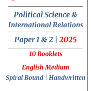 Shubhra Ranjan Political Science Optional Notes | 2025-26| Spiral Bound | StudyFy