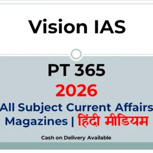 Hindi-Vision IAS PT 365 for 2026 | All Subject | Hindi Medium