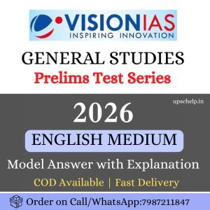 Vision IAS Prelims Test Series 2026 With Solution (1-35) | English Medium
